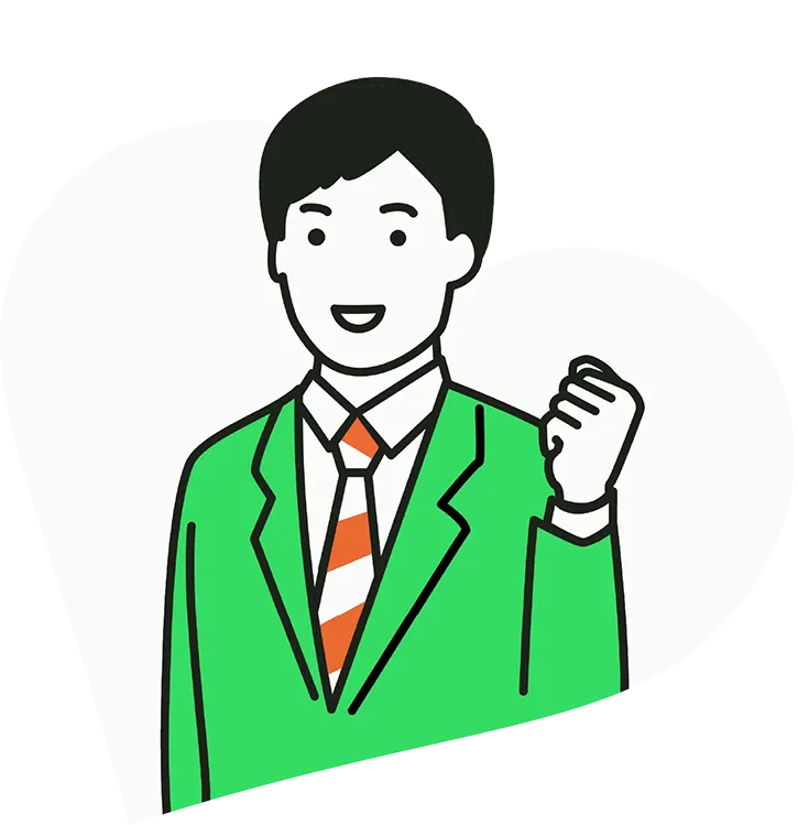ガッツポーズをしている男性社員
